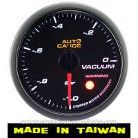 52mm automotive vacuum gauge/simple function with warning/include pressure sensor